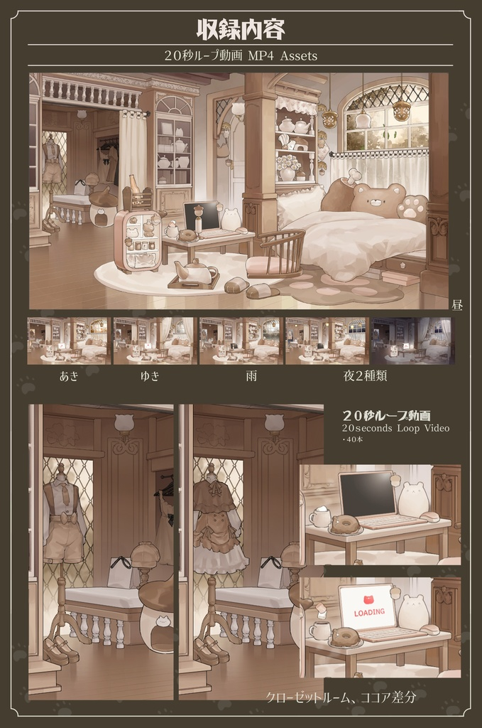2c3e67cb-5fab-42dd-8bca-b7bfd759c18a-image.png