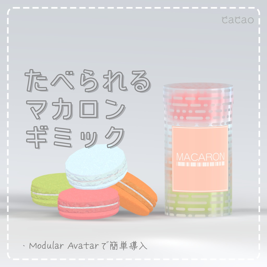 8b0f1cdb-cd15-45ed-9797-932409e42f60-image.png