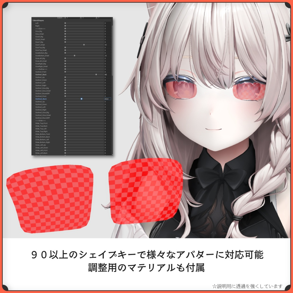 fe0a0351-c686-4139-a79d-0f7e1702e75c-image.png