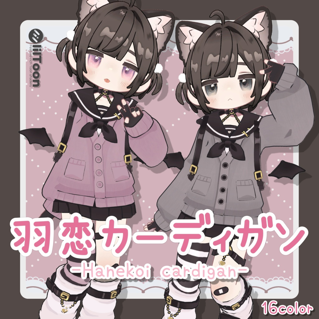 5daae811-d112-4e82-9456-c3fae4373eed-image.png