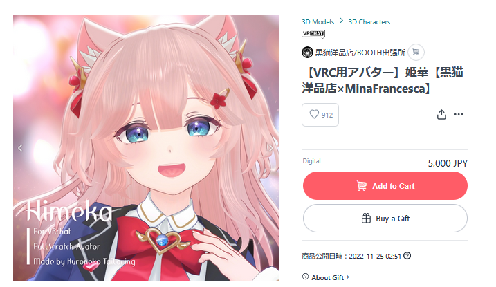 78c4998e-cebd-4645-b890-3b0a4e057f29-image.png