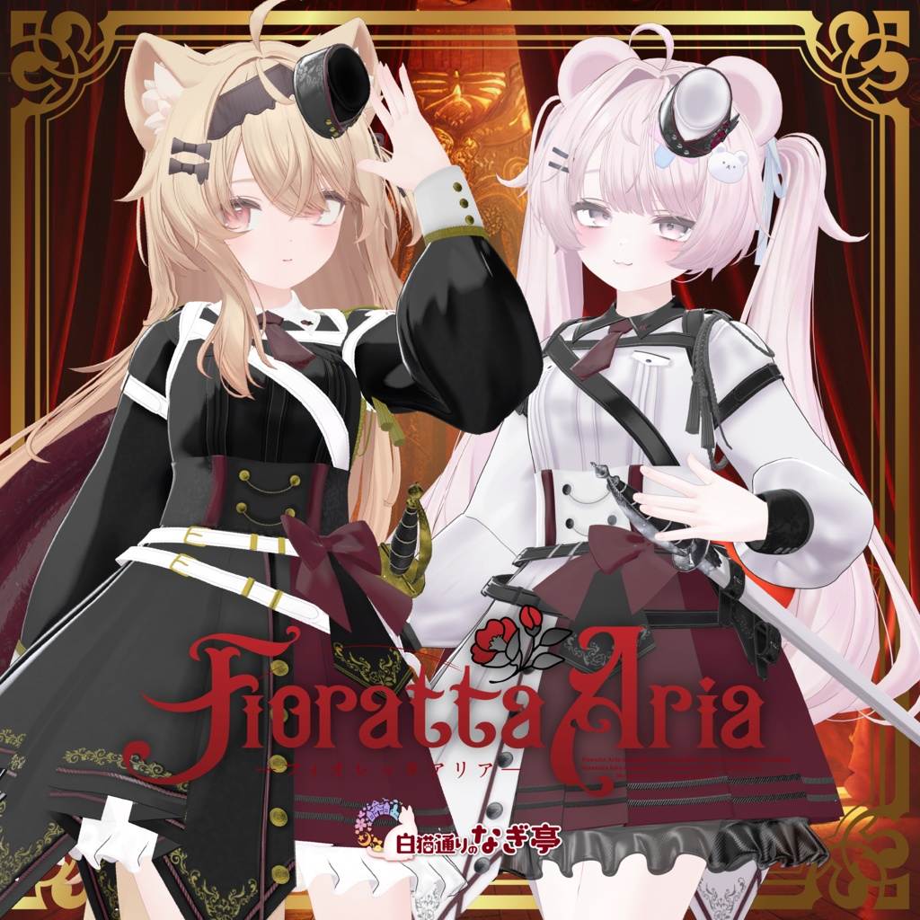 8952903d-f173-483c-b9d5-29ce5cd1112f-image.png