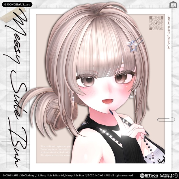 d2047371-7db4-4d2b-9a43-63d987b79fe8-image.png