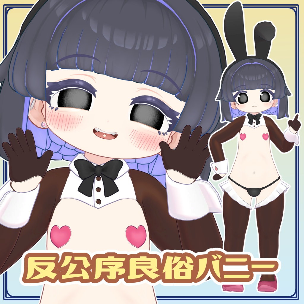 5b4c7b26-6c78-4a64-bc4d-65f72b502613-image.png