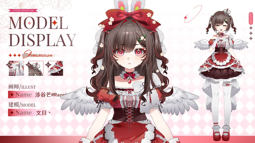 4fb683ec-5a77-4176-8d58-ff70aa1b239c-image.png