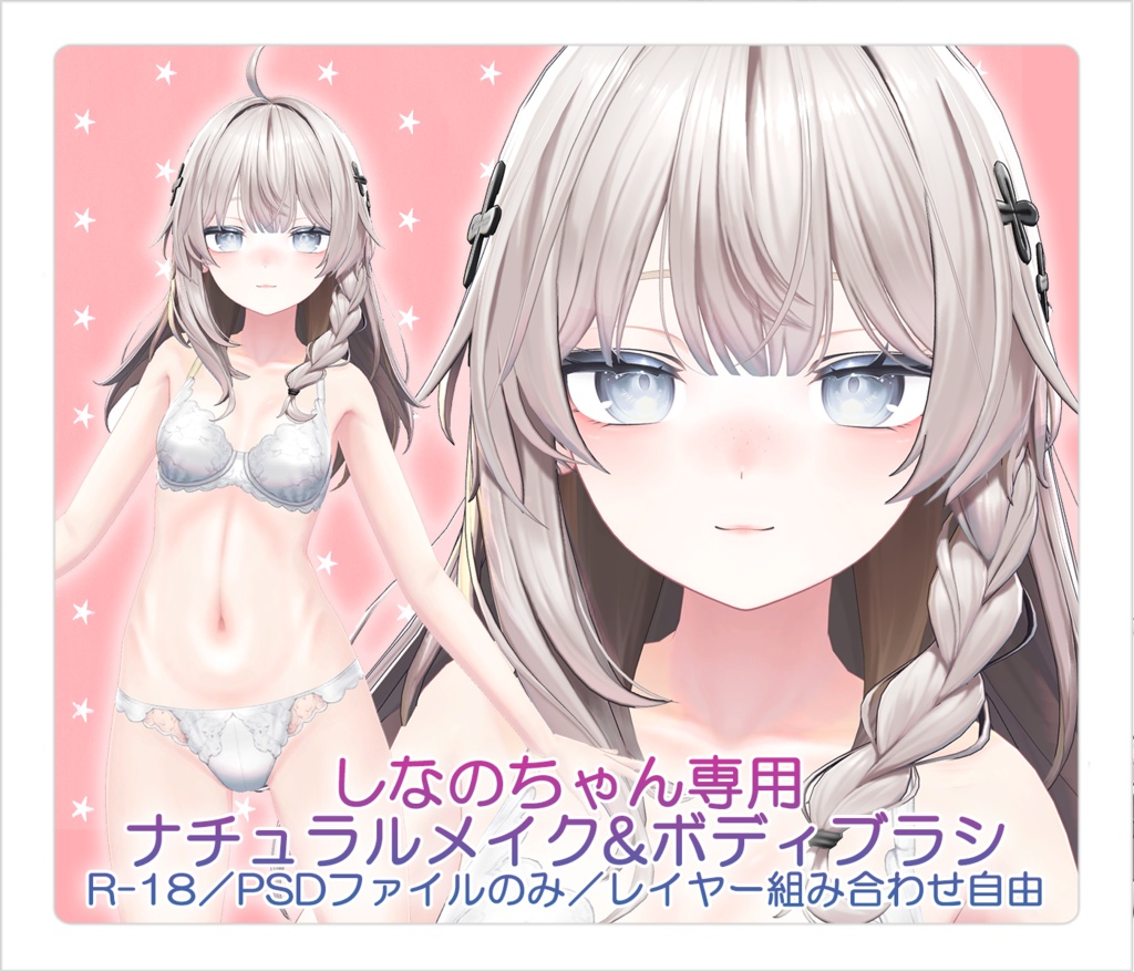 ece84600-9330-4cc6-bc71-84111f952db0-image.png