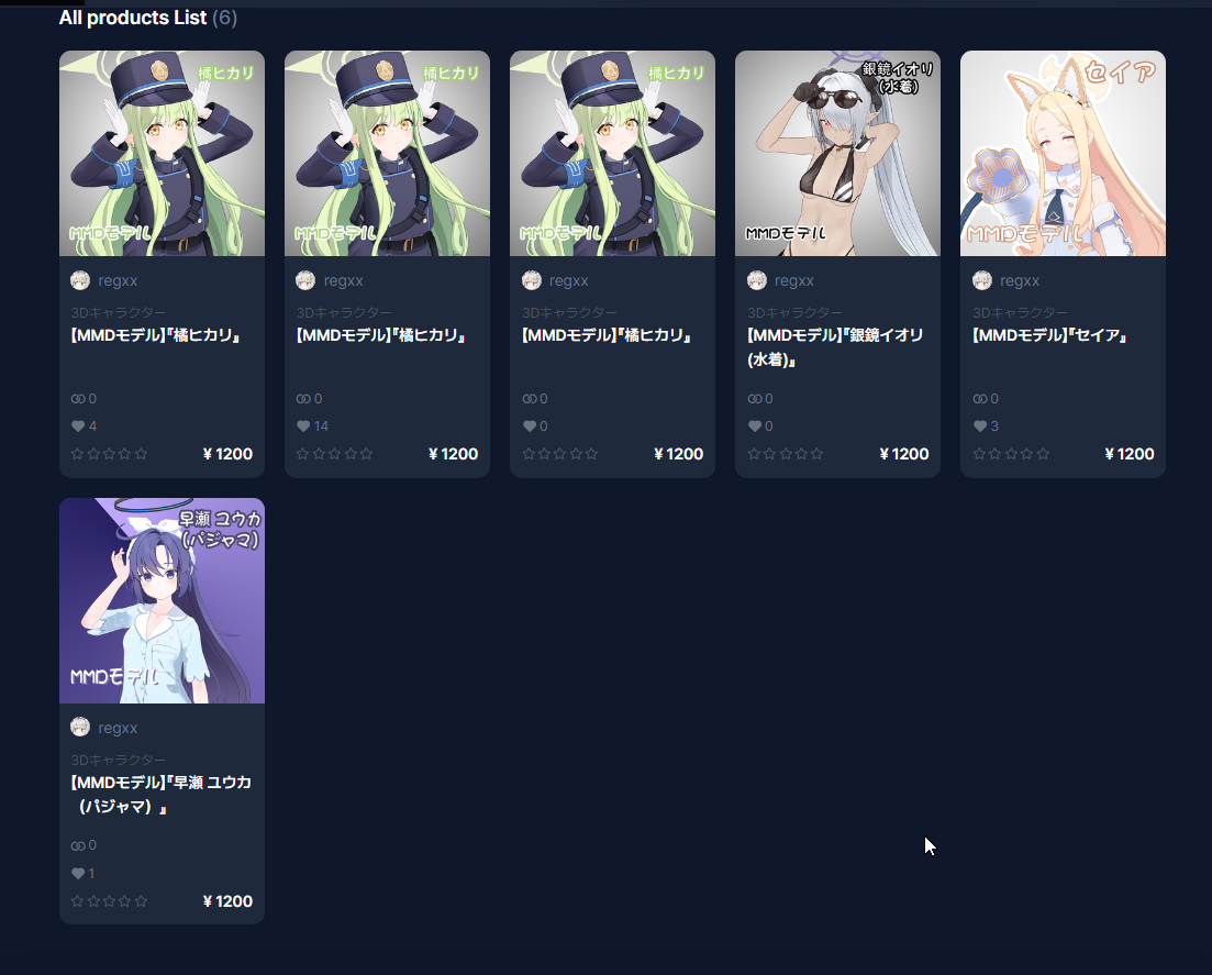 e337cb3c-6d56-4568-ba90-e357630131a3-image.png
