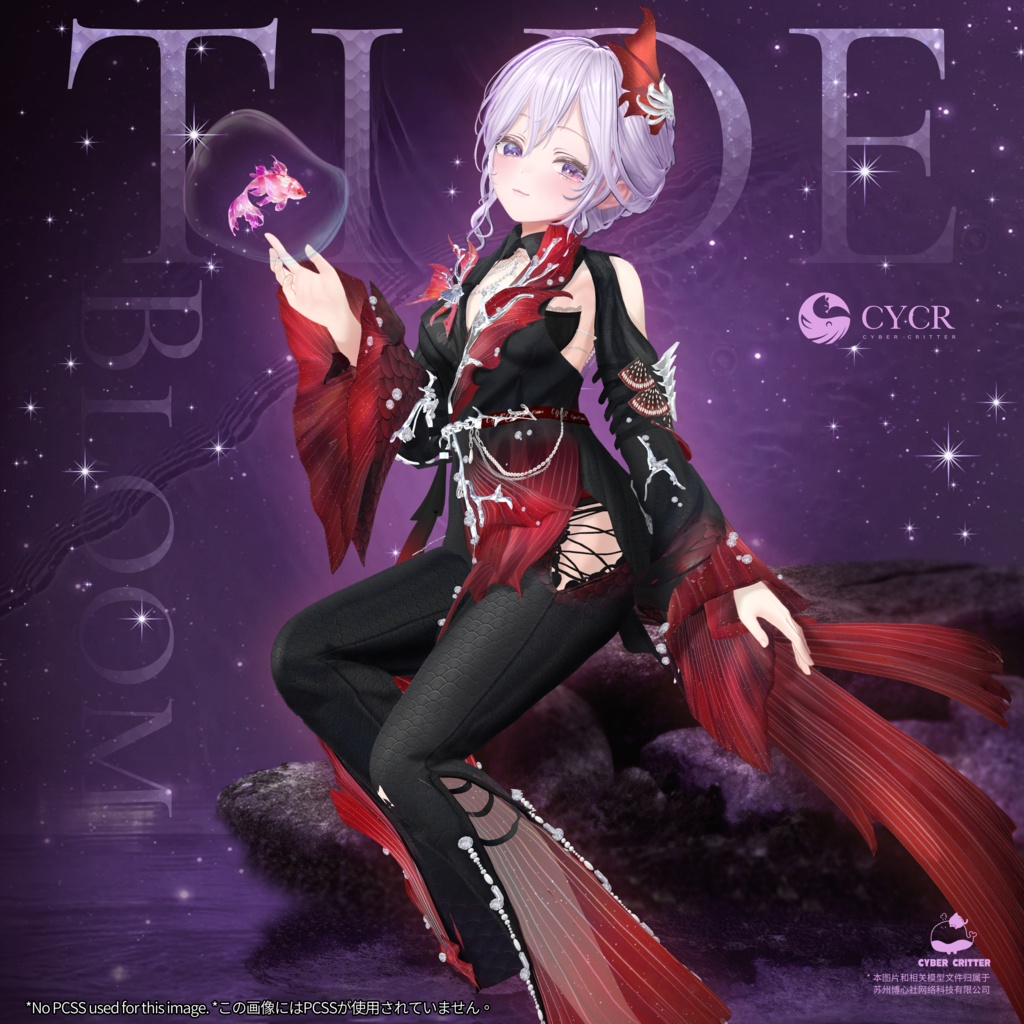 c3e80548-522b-4c47-a882-b8ddec707cd3-image.png