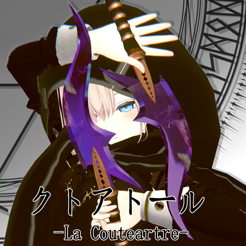 8f52302d-c229-4a4b-a3e9-1473e5329cc9-image.png