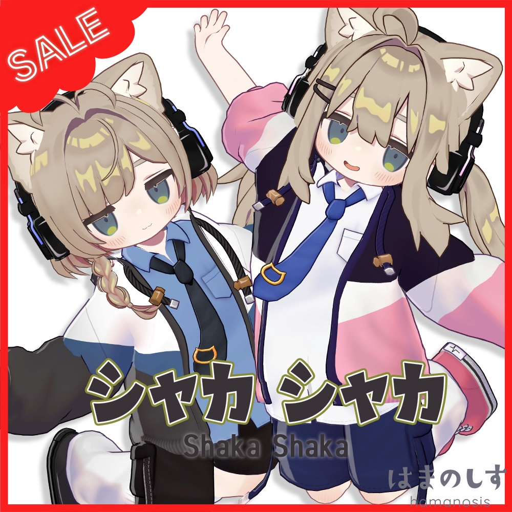 1d72204e-ca9f-49e8-84d8-429c87173e64-image.png