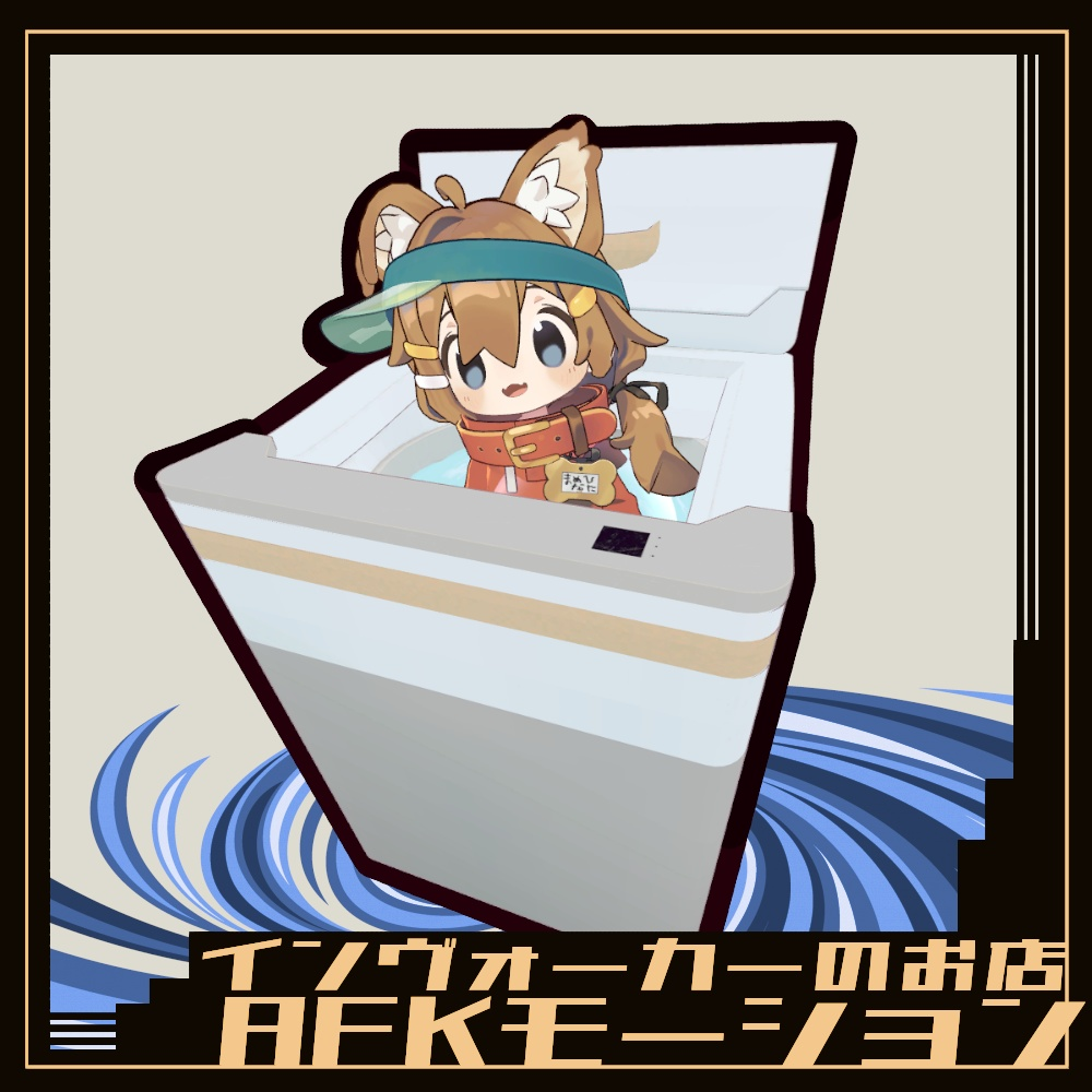2c6ae658-af3d-43ba-b73d-09fd4bdba64c-image.png