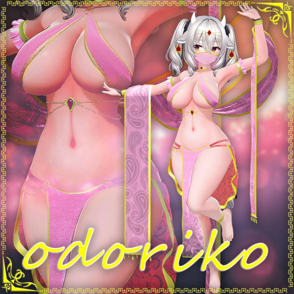 51f47959-2620-40e0-a189-9e94dfb7b4be-image.png