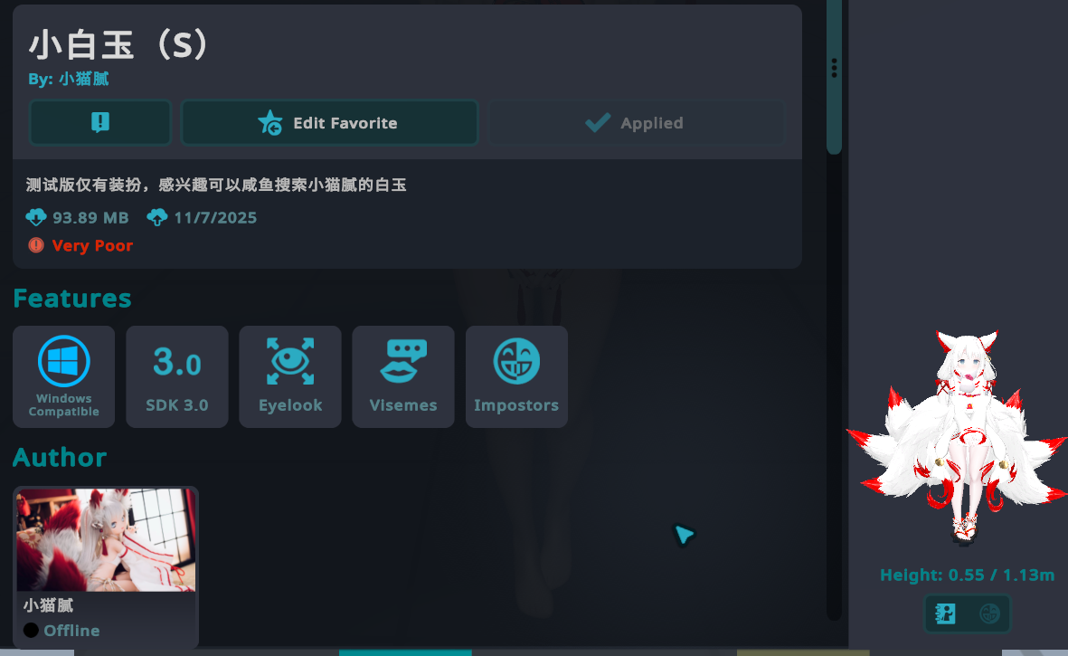 Screenshot (1375).png