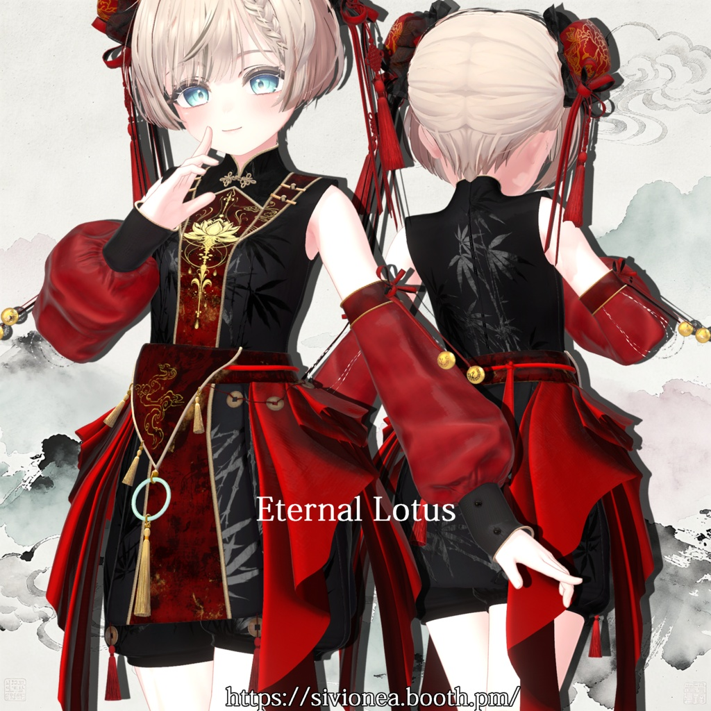 d7366747-f65a-4bcd-9203-f945e407ddb3-image.png