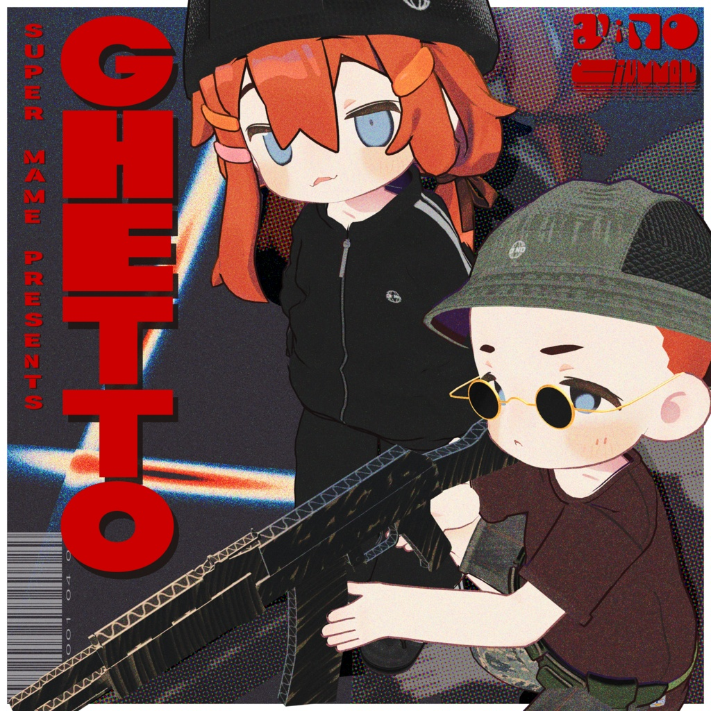 327d1781-5c35-49fd-8acb-291ec3615a66-image.png