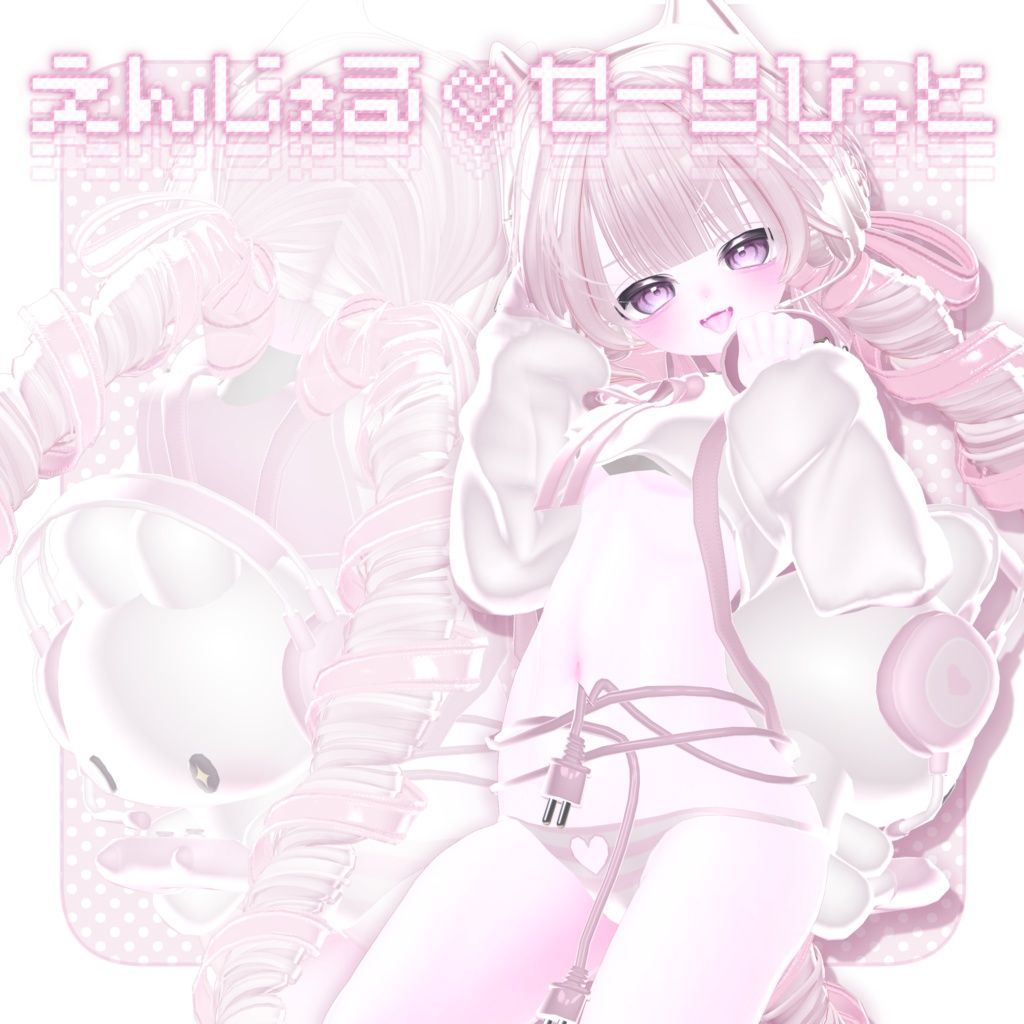 pink.jpg