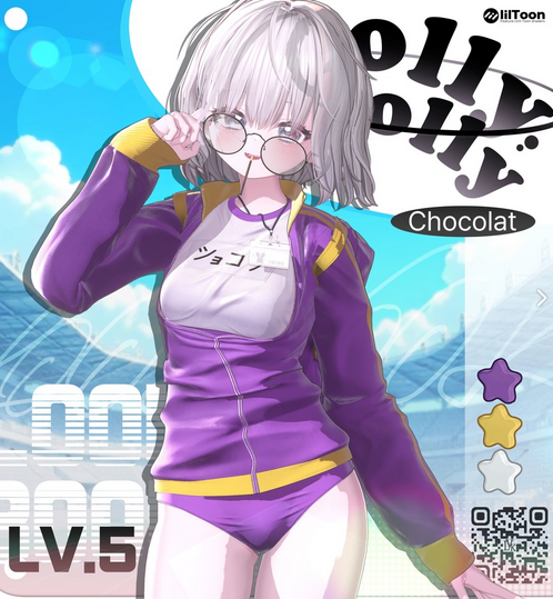 lolly dolly chocolat.png