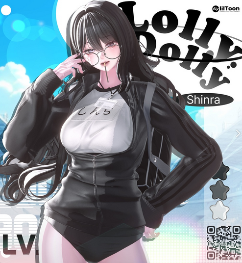 shin.png