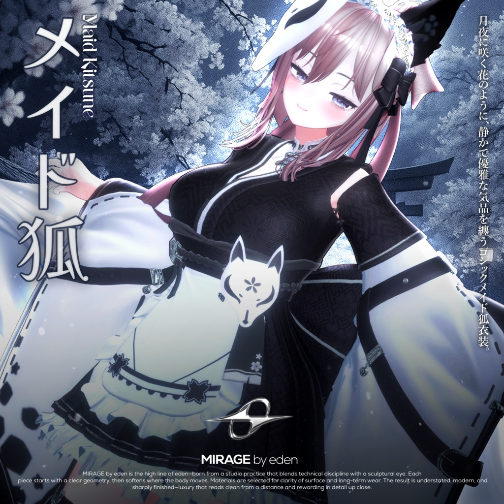 b51ca68c-0f29-4fe8-8a08-f05c8c2eaac3-image.png