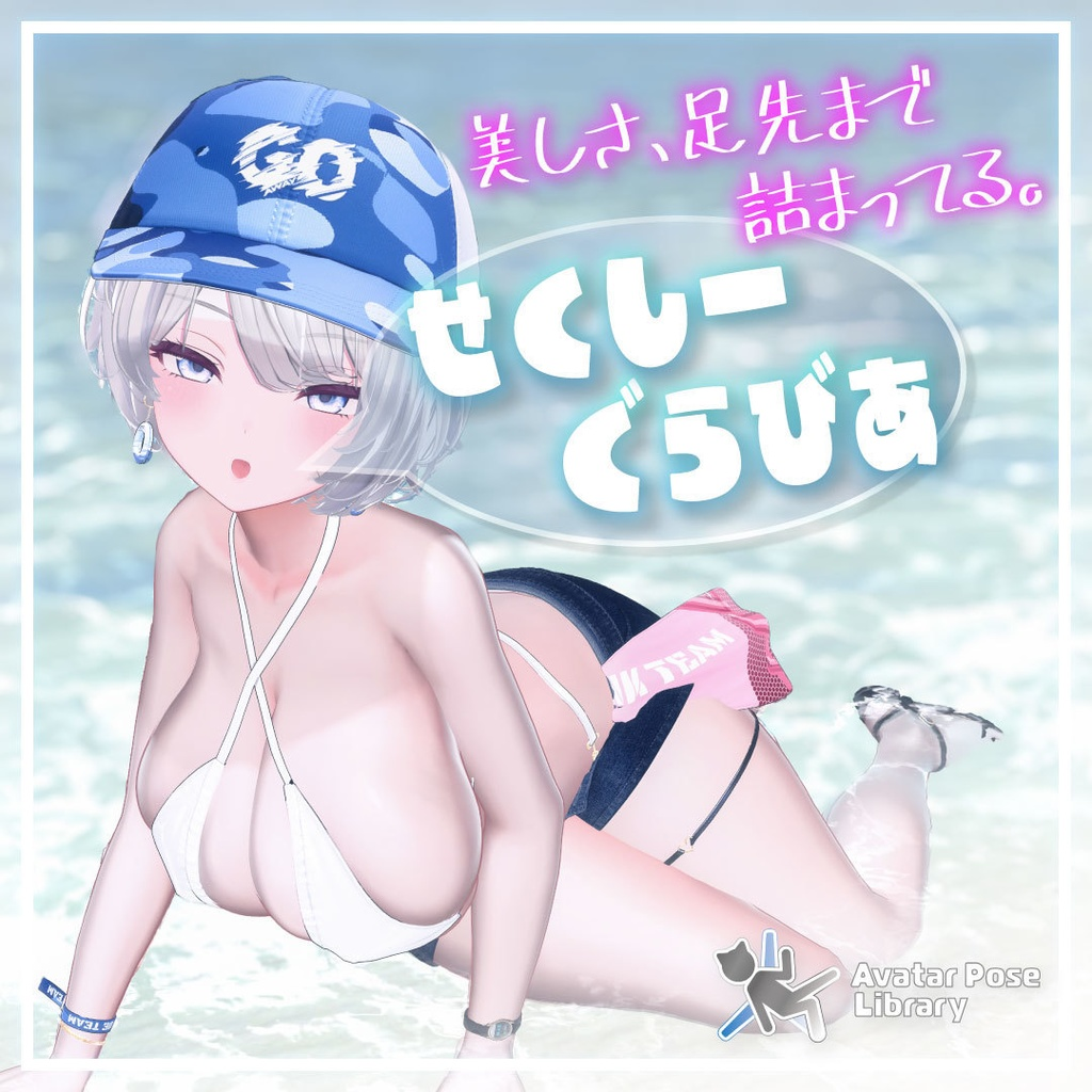 976f86ab-24fb-4d7b-86a8-f29e9ccee3af-image.png