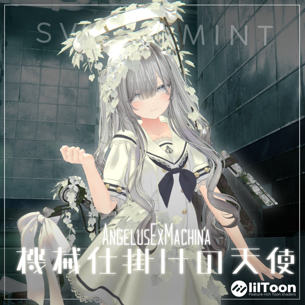 485ed6cf-f957-477b-bde2-bc5a604765e3-image.png