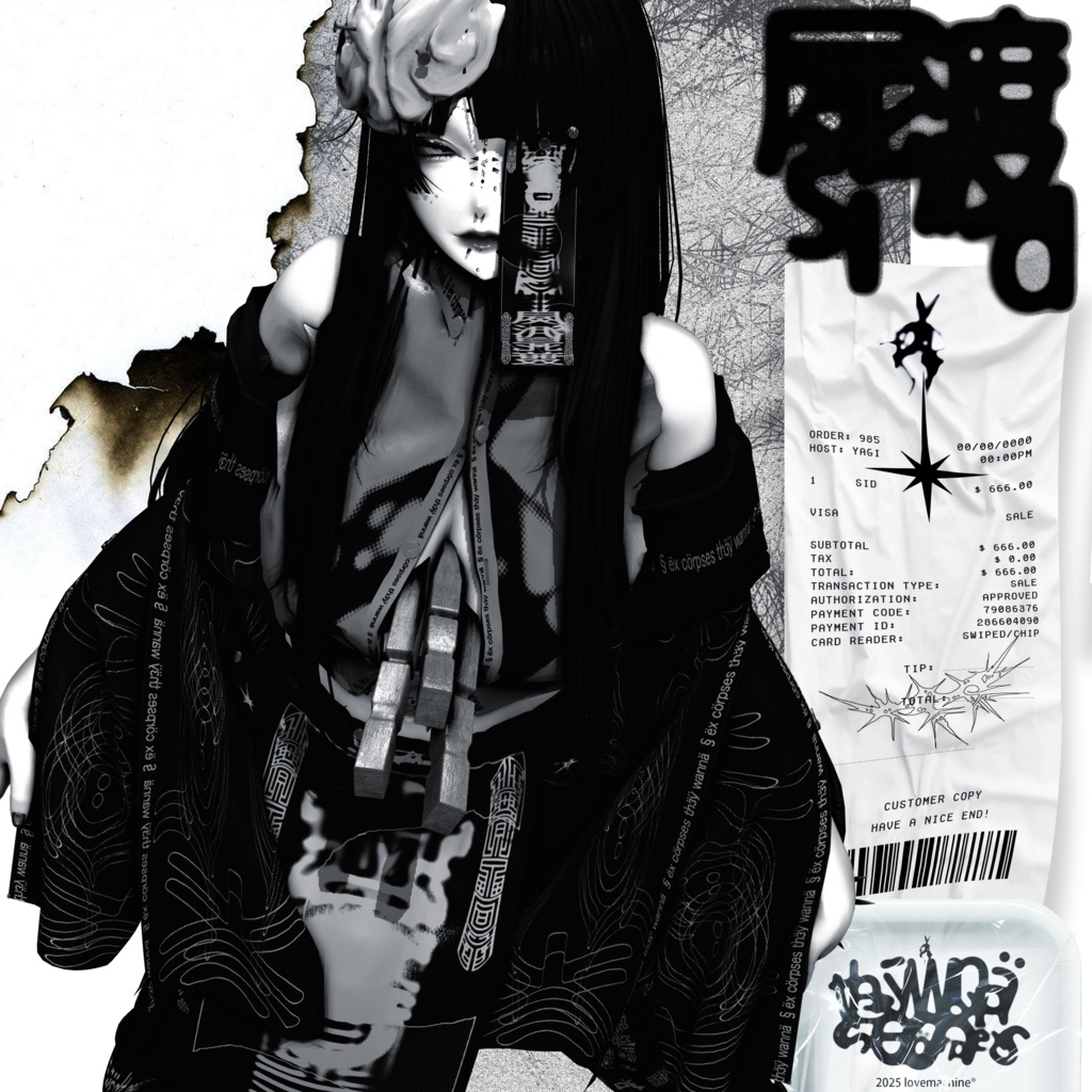 f16d327c-8a12-4772-a041-7558cf58ba6e-image.png