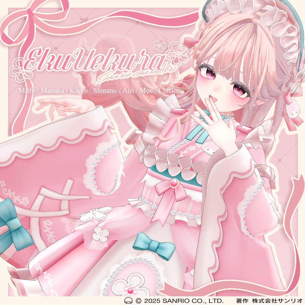 be60f59e-c720-4405-8705-31b8d8d7678c-image.png