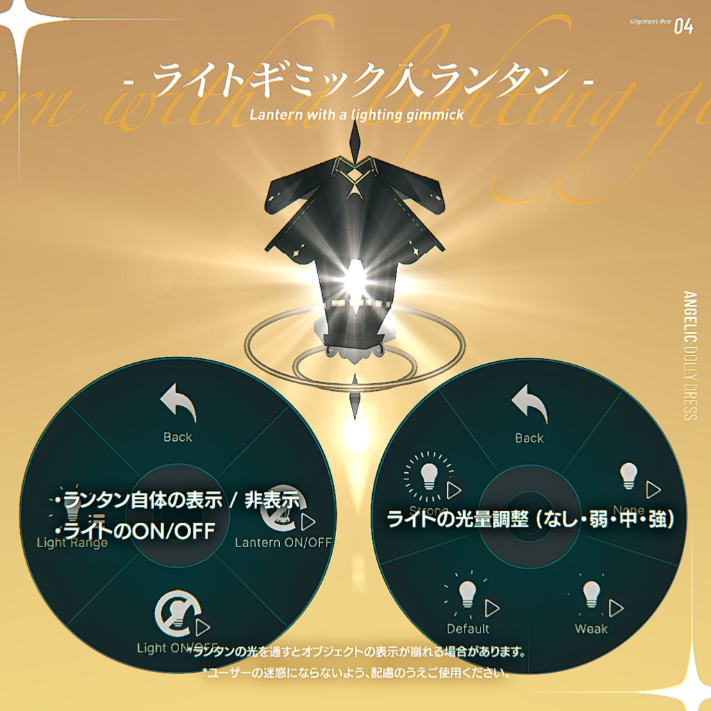03a34a3f-bf0c-4847-9556-35f86d1e5774-image.png