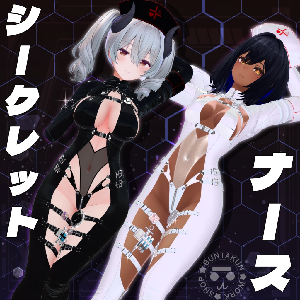 8ecba52a-e06c-46c1-a545-387a53b5e7f7-image.png