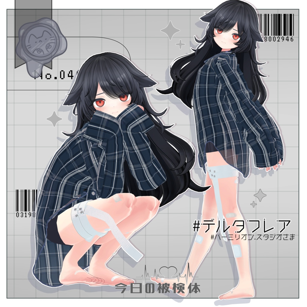 b93f2af8-8a95-4221-9698-d58fbceea689-image.png