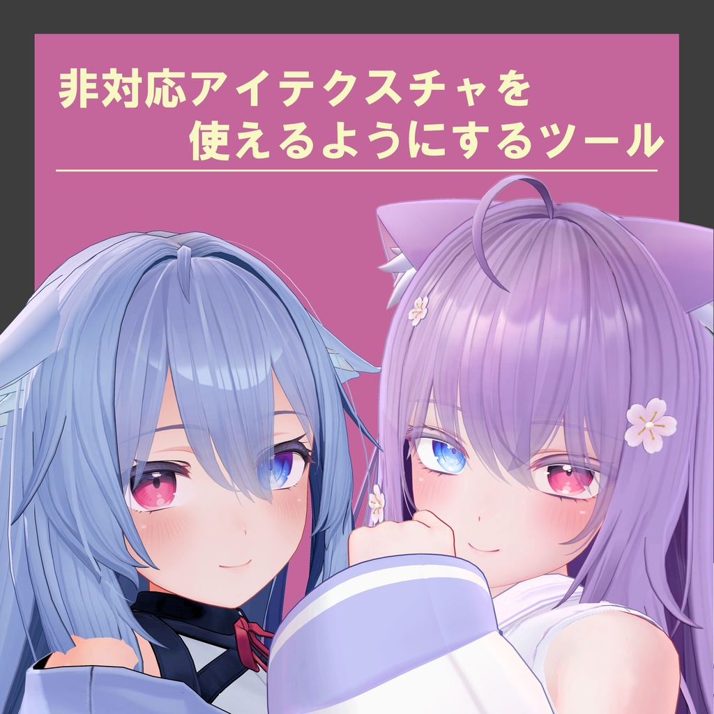 d7c6ff4a-8943-4406-a2e1-56768ef1c669-image.png