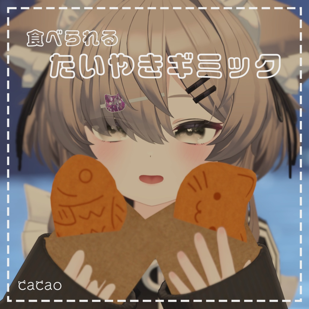 c97c918e-9e4e-4588-9d00-02a0819967eb-image.png
