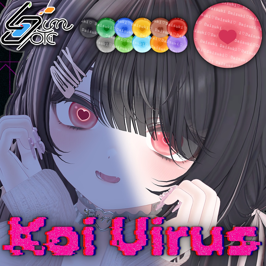 fc847dad-1614-42e7-952d-d9e5249658c1-image.png