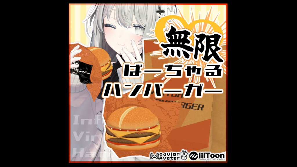 7c1778f4-a938-427e-9180-fbdc6b4751b6-image.png