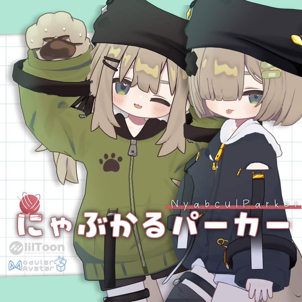 082a2be0-b223-4c2f-b6a2-6d5335357560-image.png