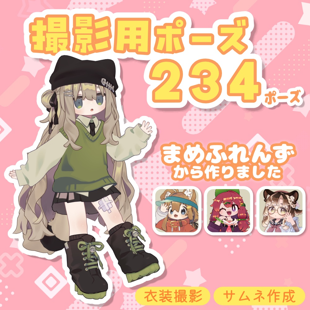 84f65e1c-c664-4e6f-a6c3-66394ffd2563-image.png