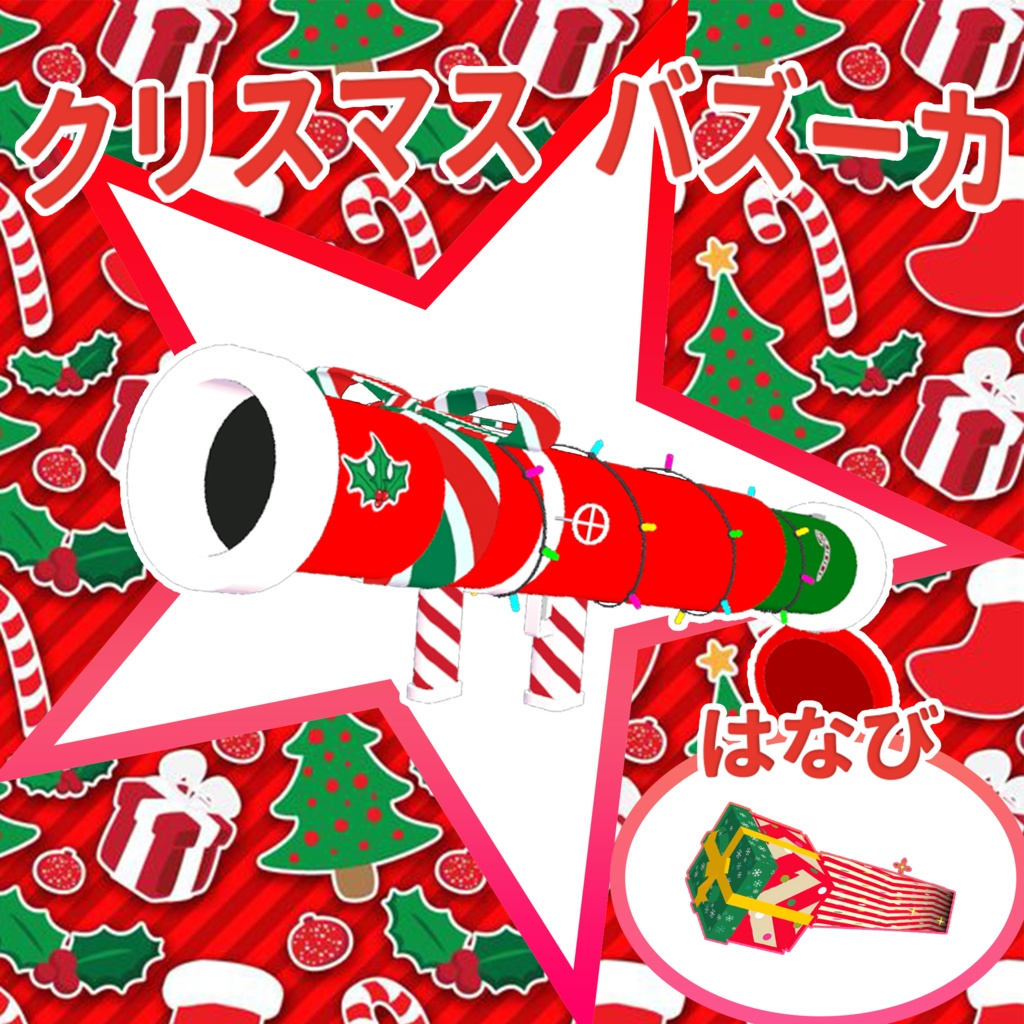 2d194196-b860-4463-8d99-9cc186b2f9e3-image.png