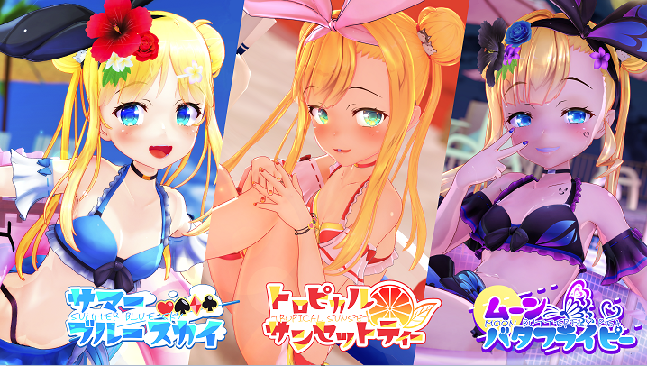 Arizu Chan.png