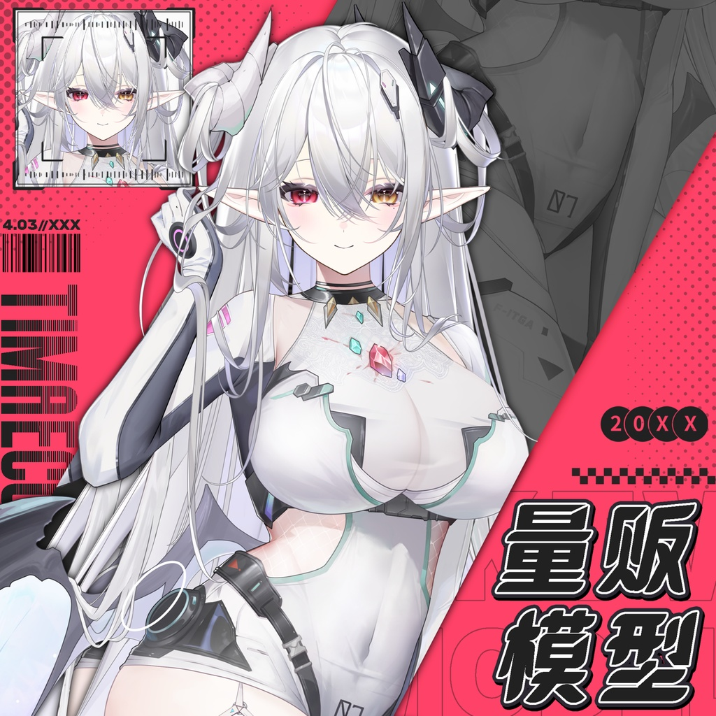 0449fbc2-5a8a-4b0a-a41f-9f3bf33e5bdc-image.png