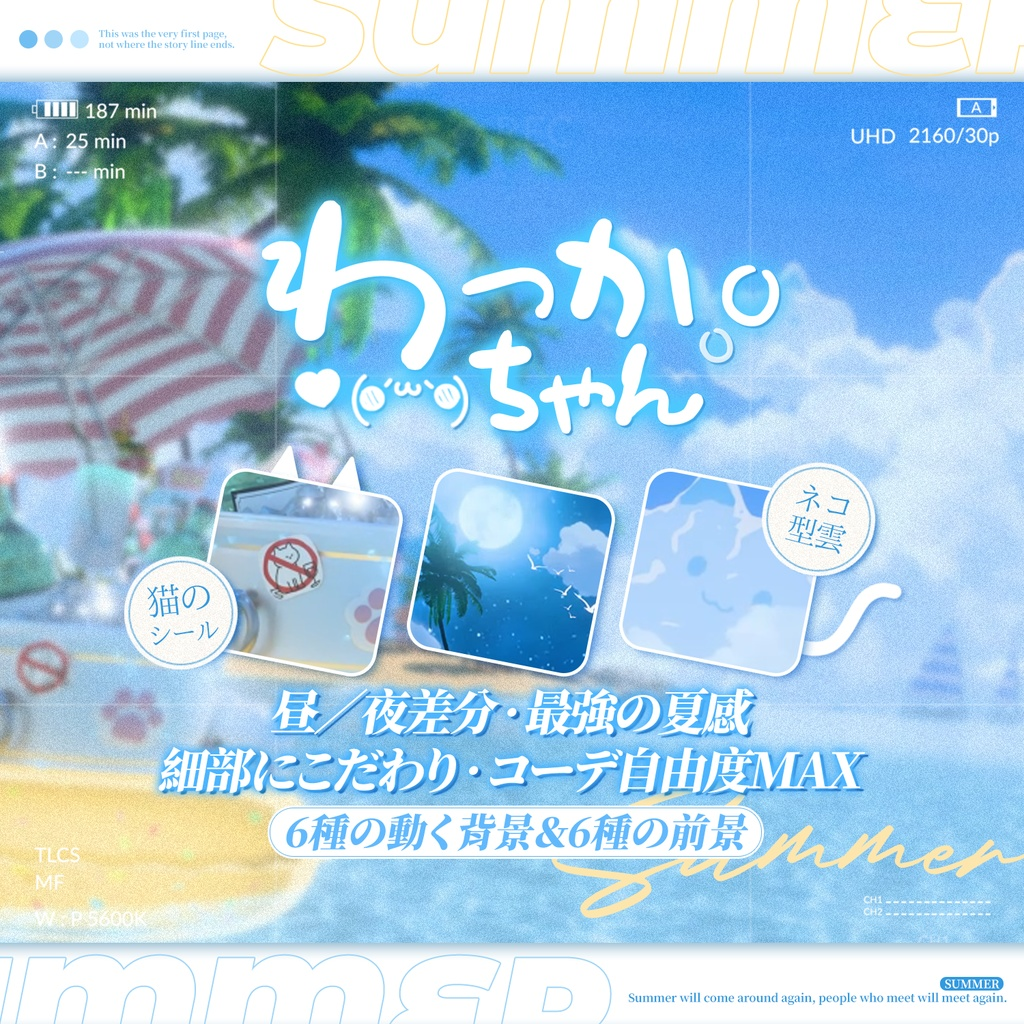 3f5e1137-5b69-40e4-b567-e3caff0227ea-image.png