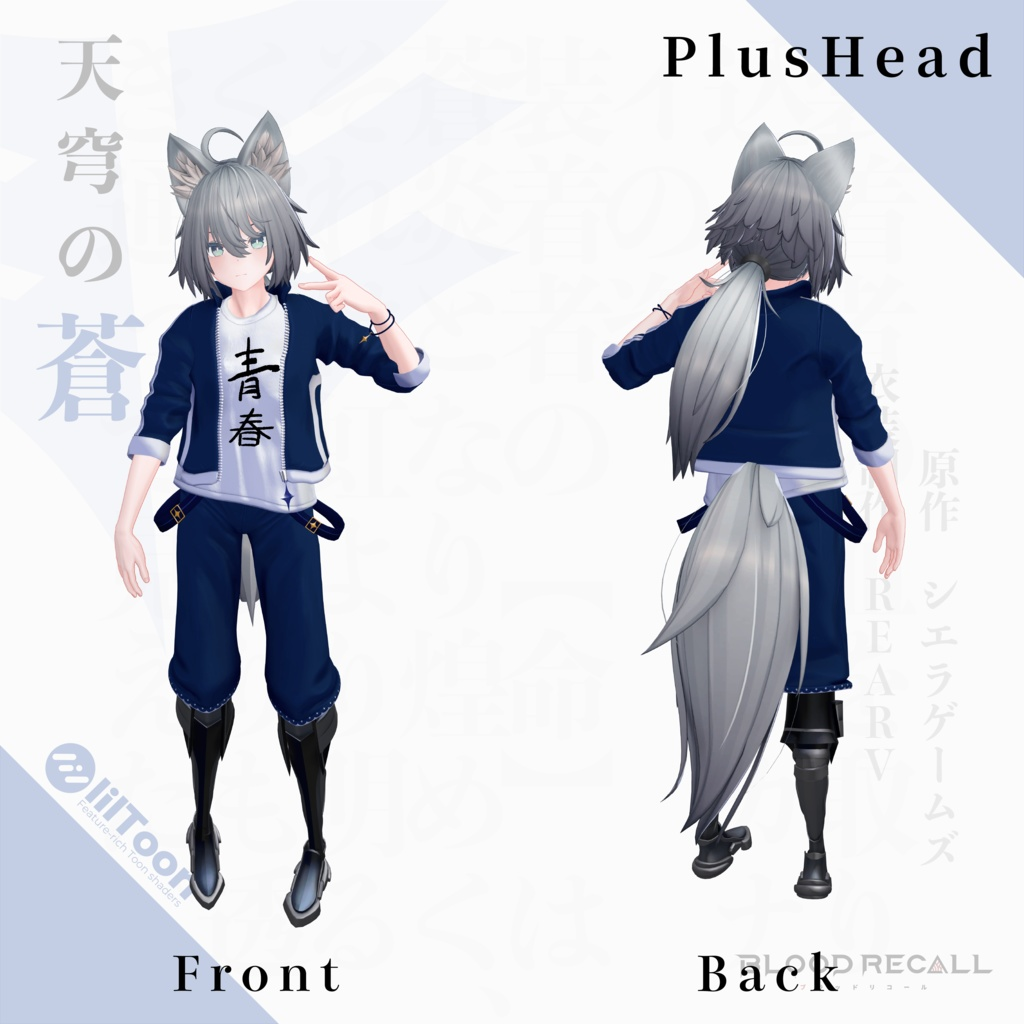 b99e47a7-9db5-45ea-a59d-c9dd2045b433-image.png