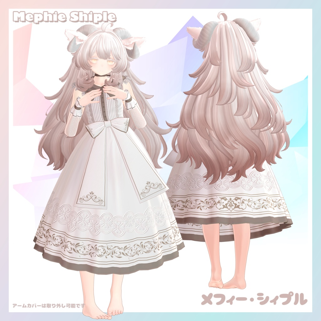 421d275f-50d5-4dc6-8a4d-d43b7be0b44b-image.png