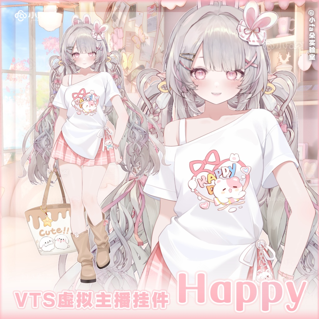 20030379-414a-4043-9df4-bd8697a721d9-image.png