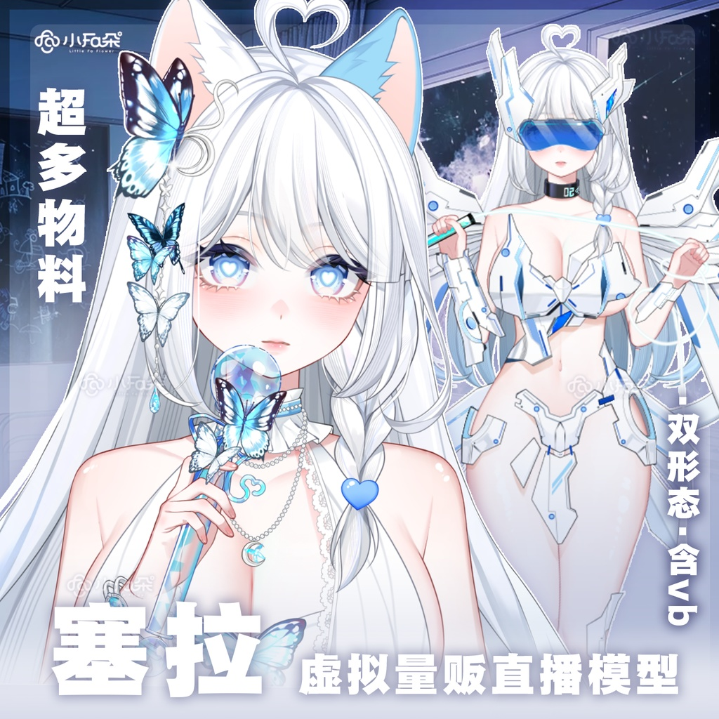 ce99f9d8-6a5c-44ea-bedf-b88c6f8a3522-image.png