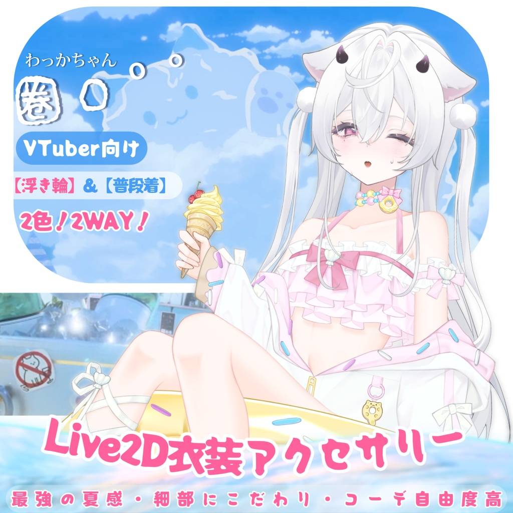 3e887355-4f00-4091-b519-45e897db56ab-image.png