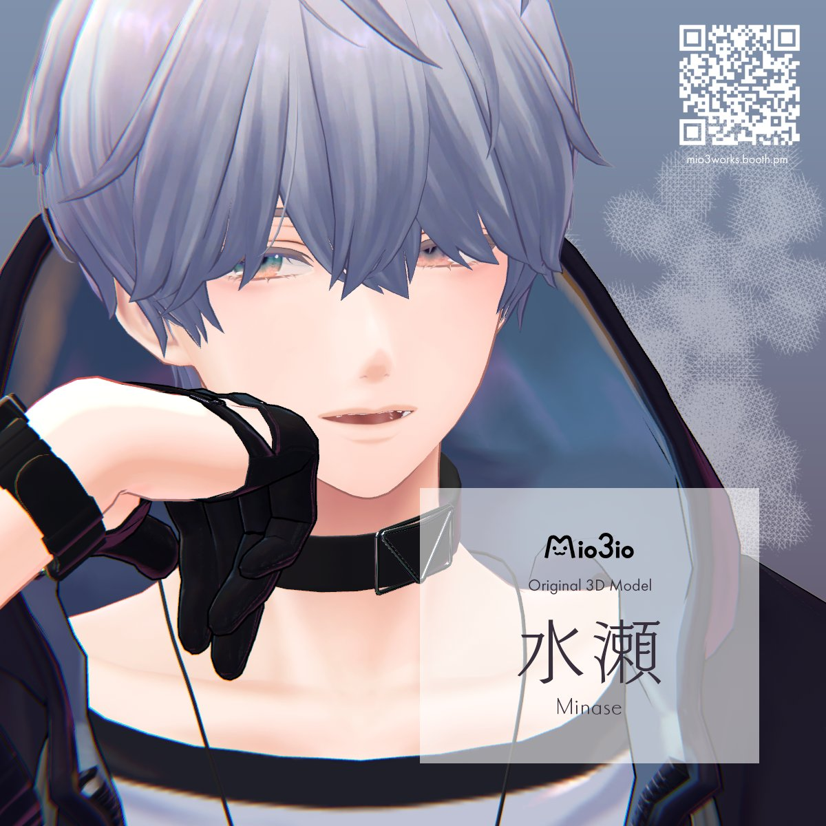 00d8a9c5-81a2-49f1-8fd8-be84bad90bcc-image.png