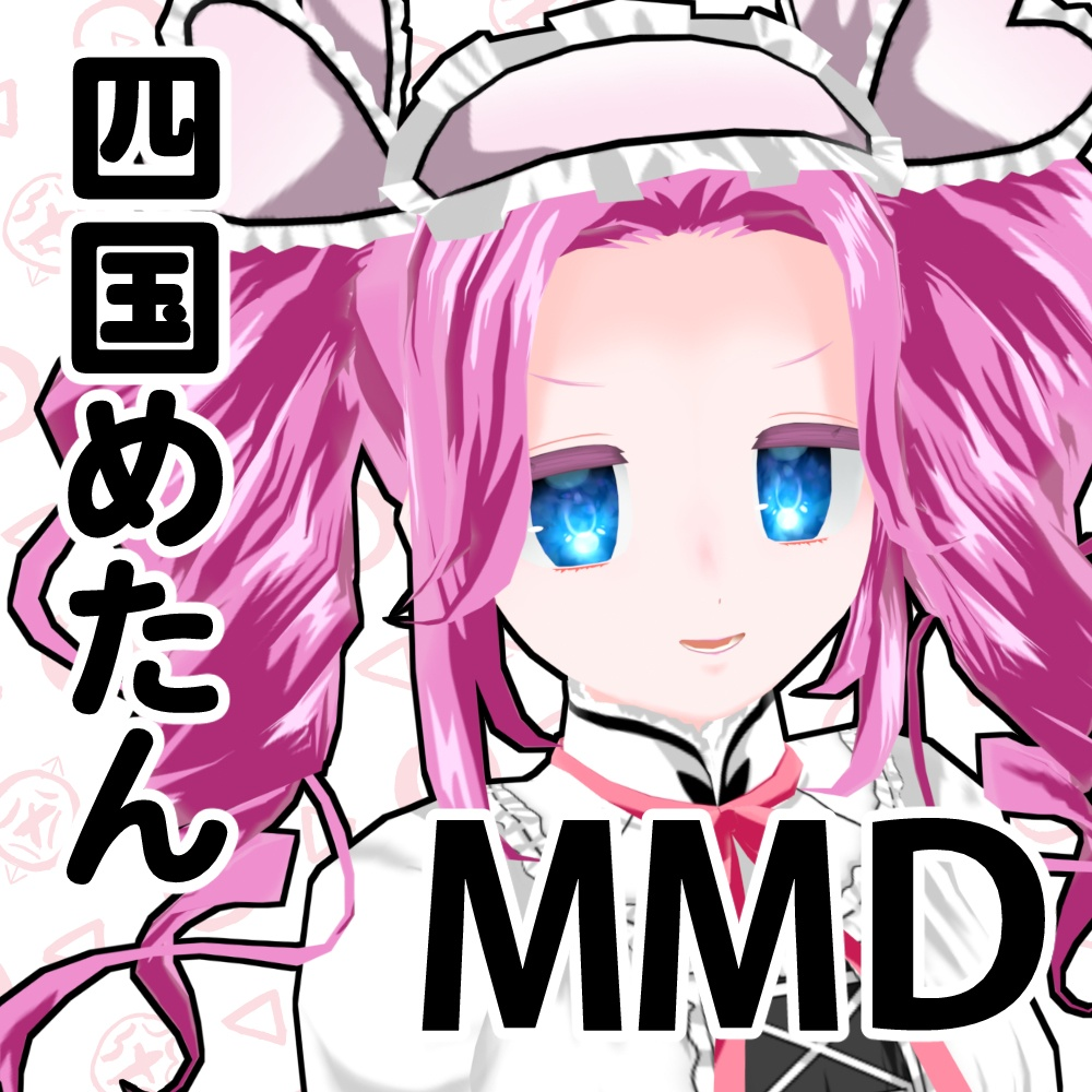 a67ef4e6-df26-4814-a7bc-f88c0f280690-image.png