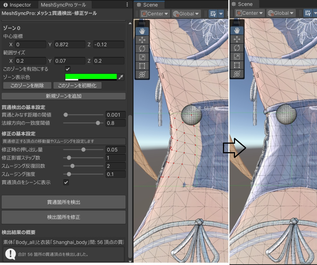 411475de-b3fd-4a81-9df6-14c5b9a33961-image.png