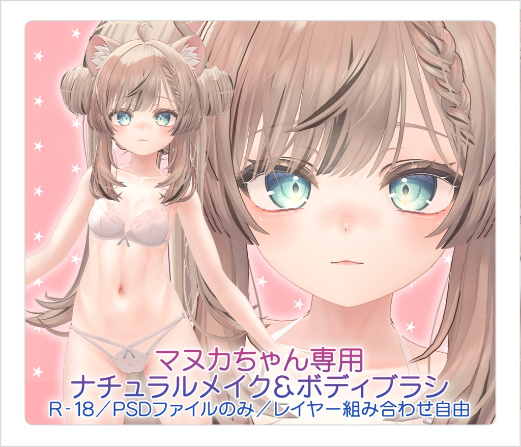 50dc0a7f-bf12-437a-a1a0-47d5c1dd8f92-image.png