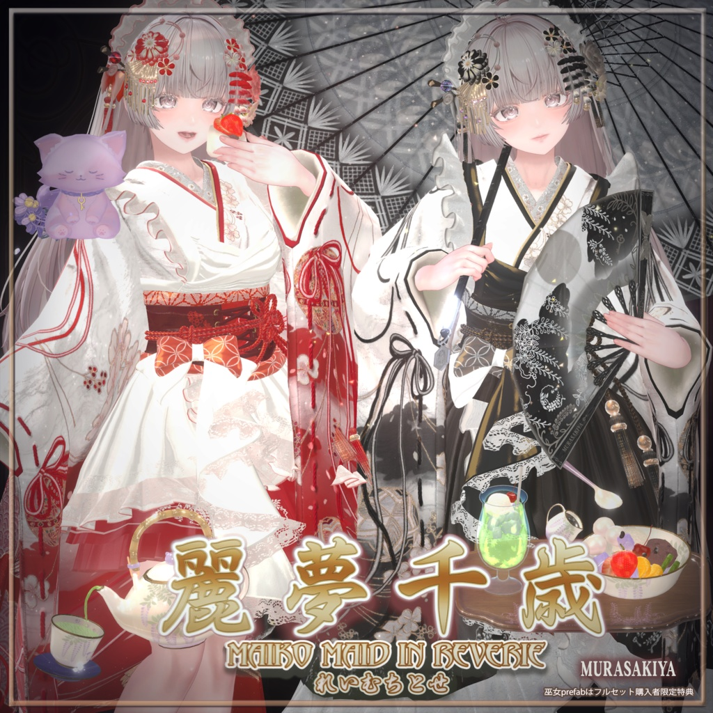 bf8618ce-6310-4309-ac07-746126406cbb-image.png